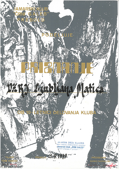 1979 - Priznanje JK Prebold ob 10 letnici ustanovitve JKP