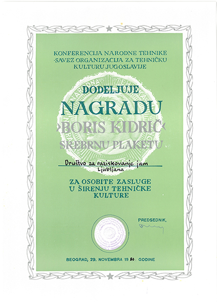 1980 - Srebrna Plaketa Borisa Kidriča Konferencije Narodne tehnike SOTK Jugoslavije - za osobite zasluge